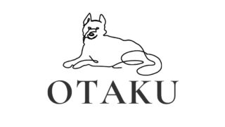 オタク