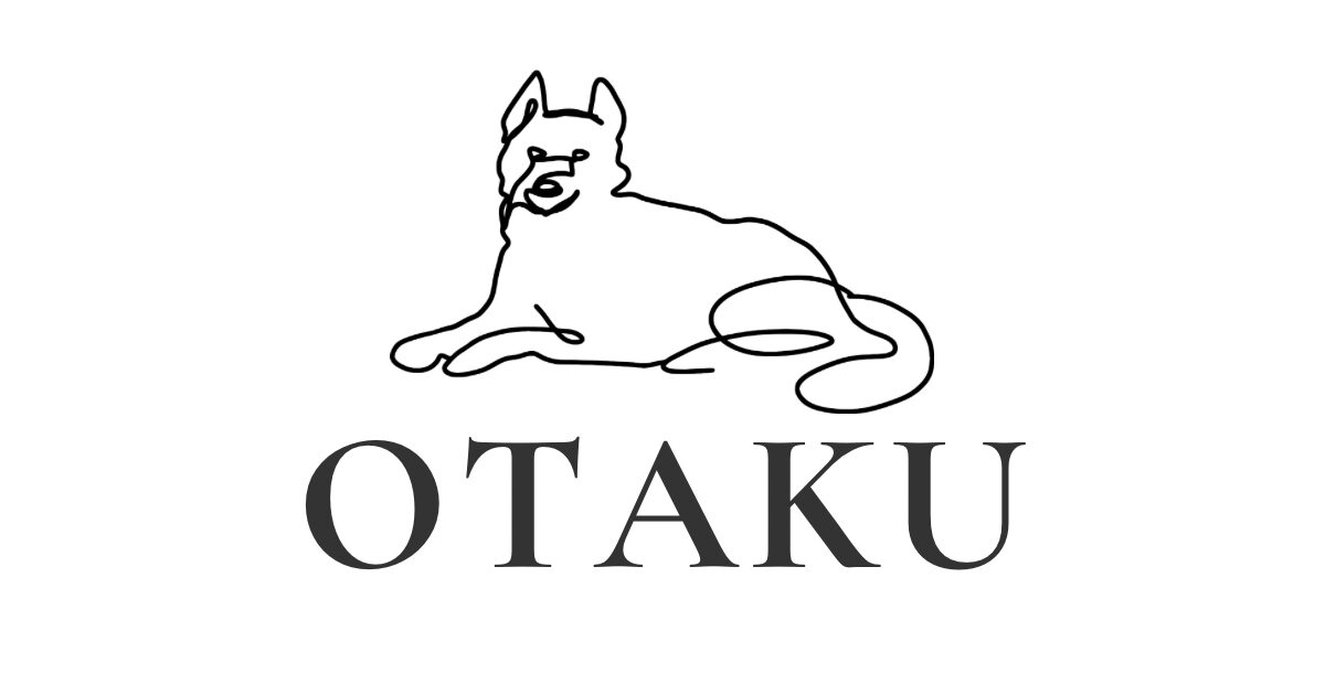 オタク